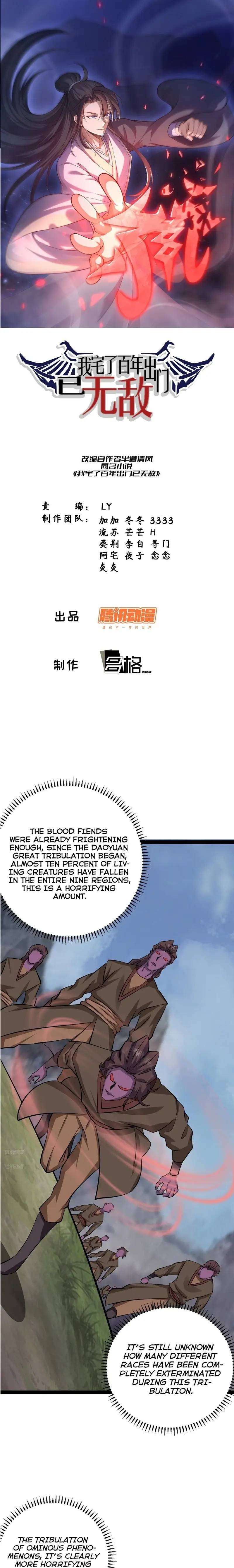 Chapter 319 - Image 2