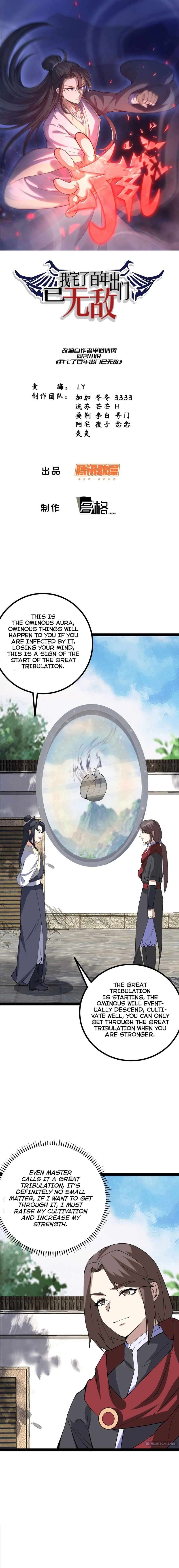 Chapter 326 - Image 2
