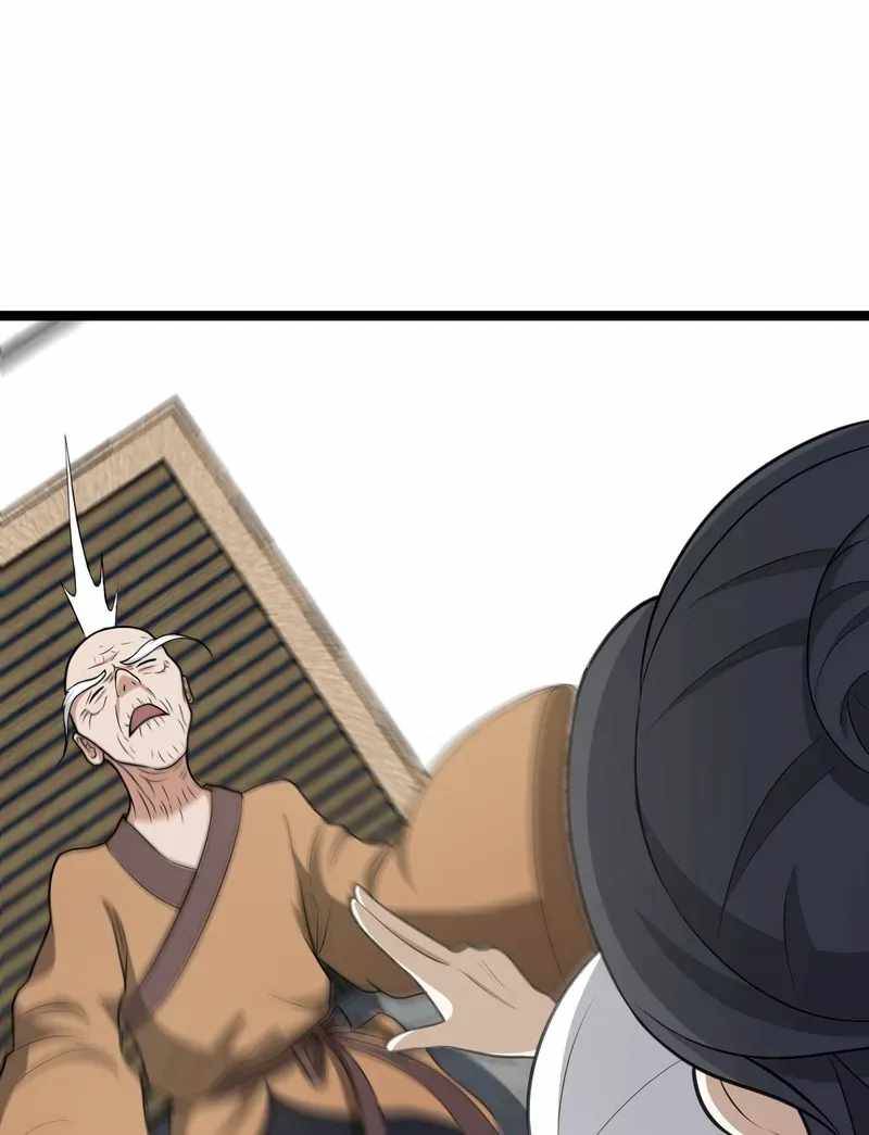 Chapter 40 - Image 25