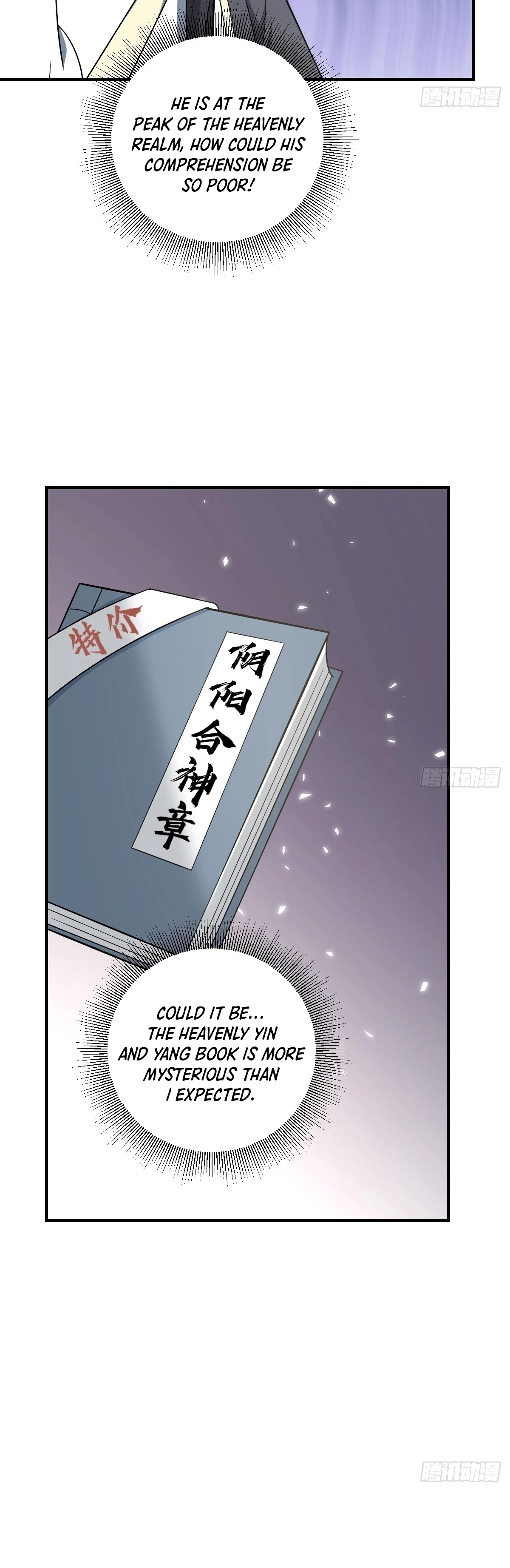 Chapter 52 - Image 21