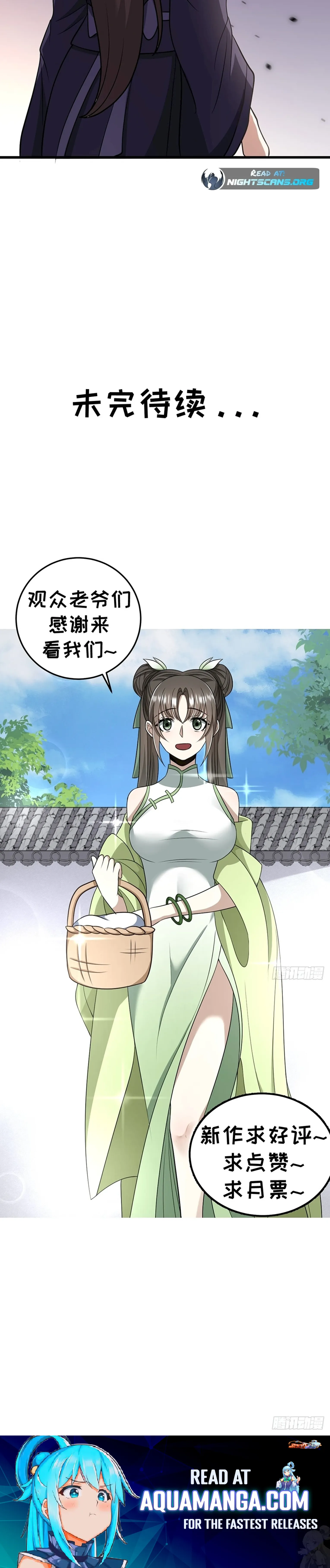 Chapter 56 - Image 21