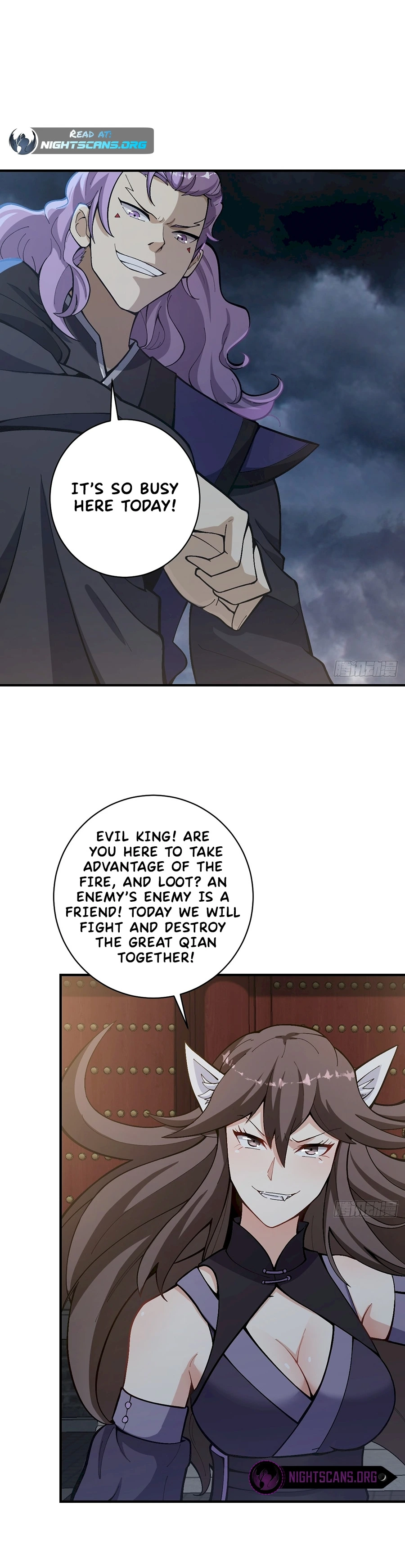 Chapter 57 - Image 16