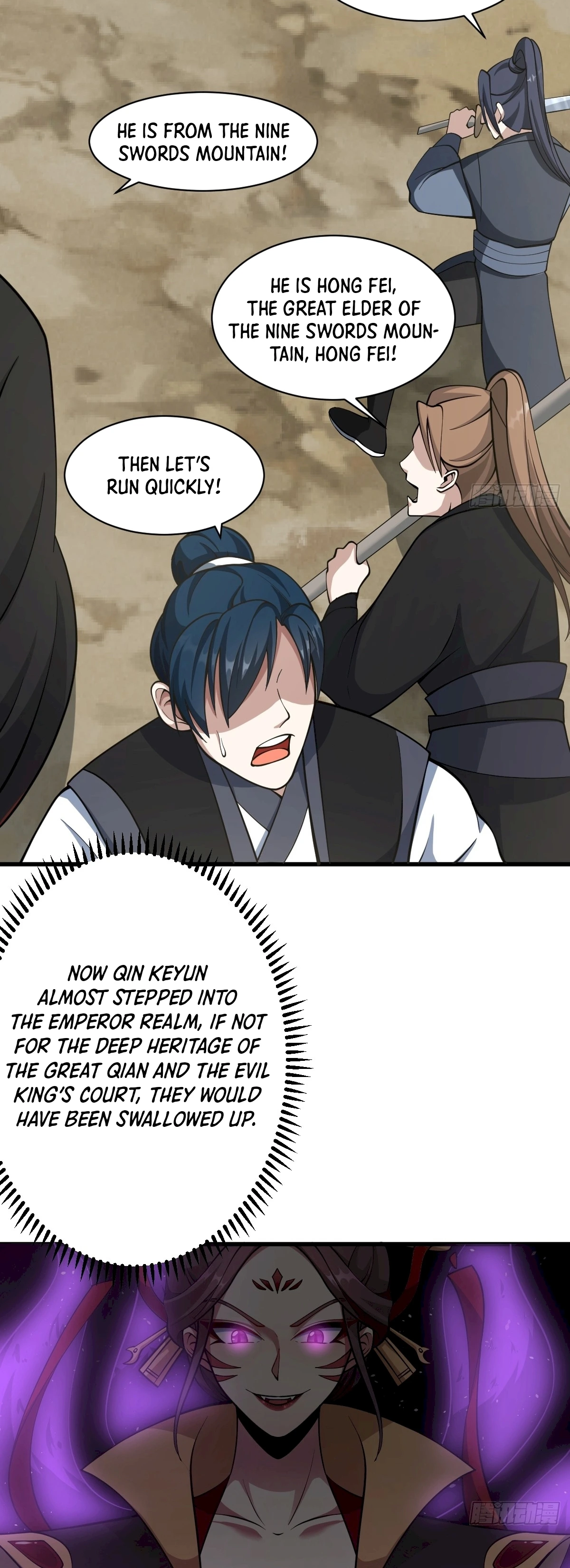 Chapter 60 - Image 10
