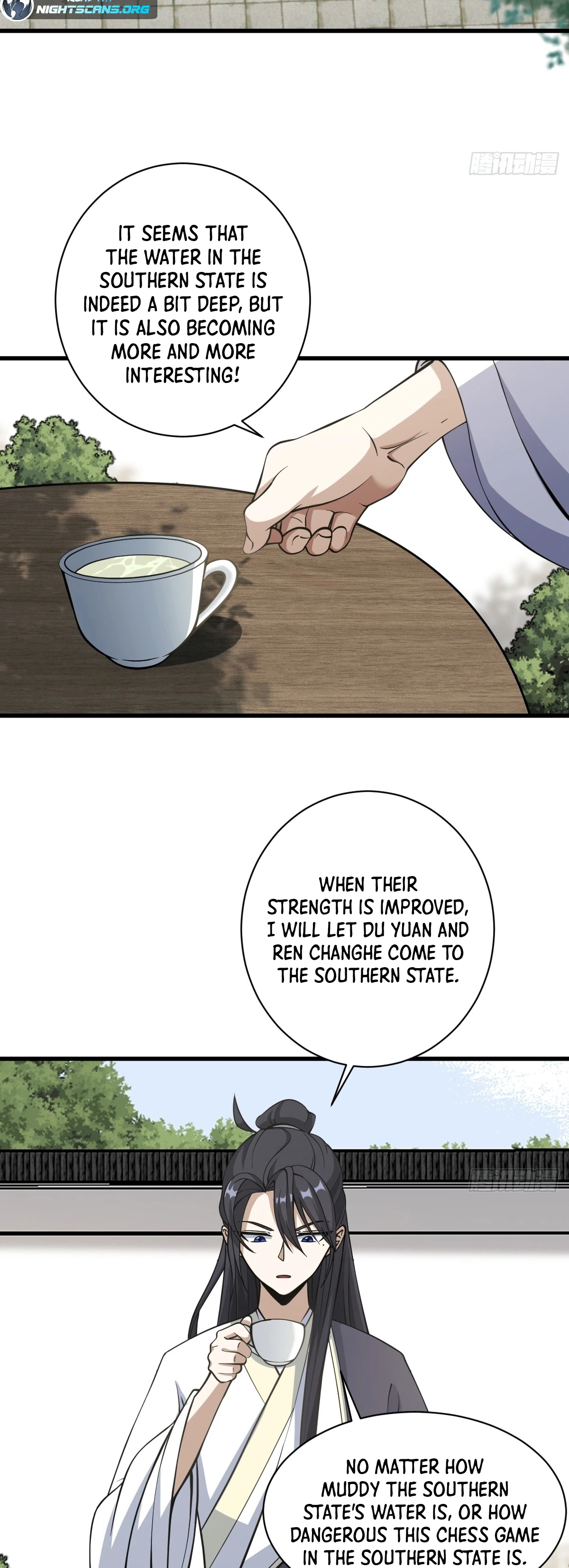 Chapter 60 - Image 14