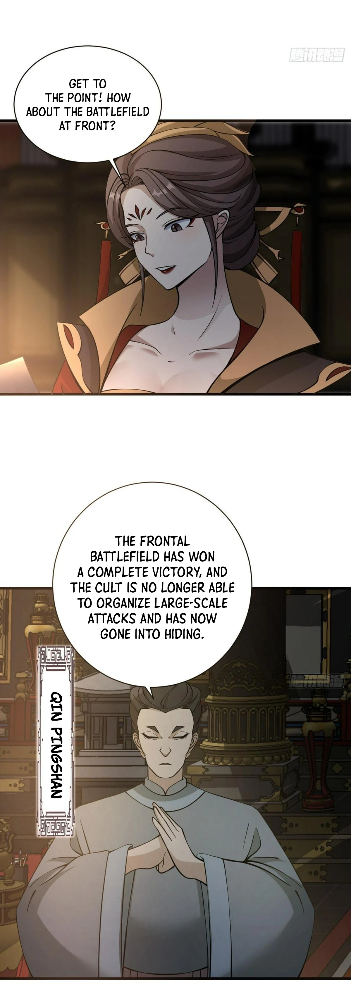 Chapter 60 - Image 21