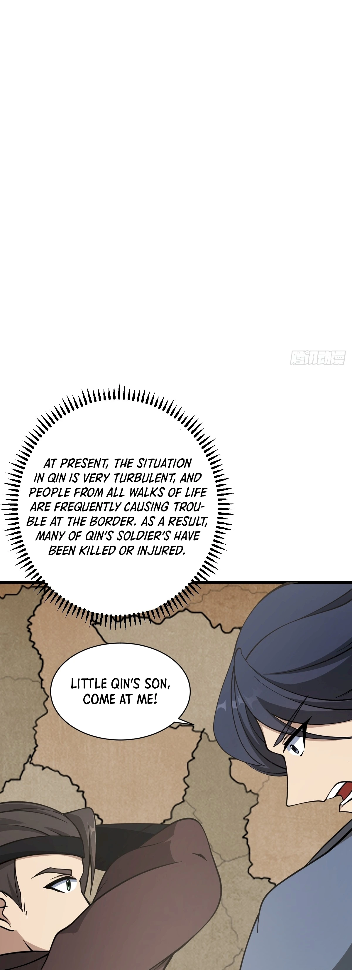 Chapter 60 - Image 8