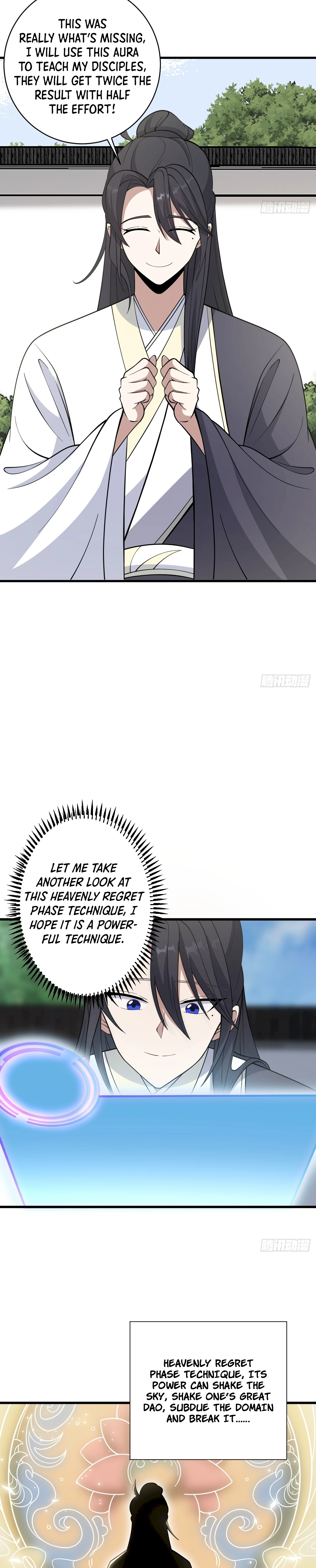 Chapter 62 - Image 14