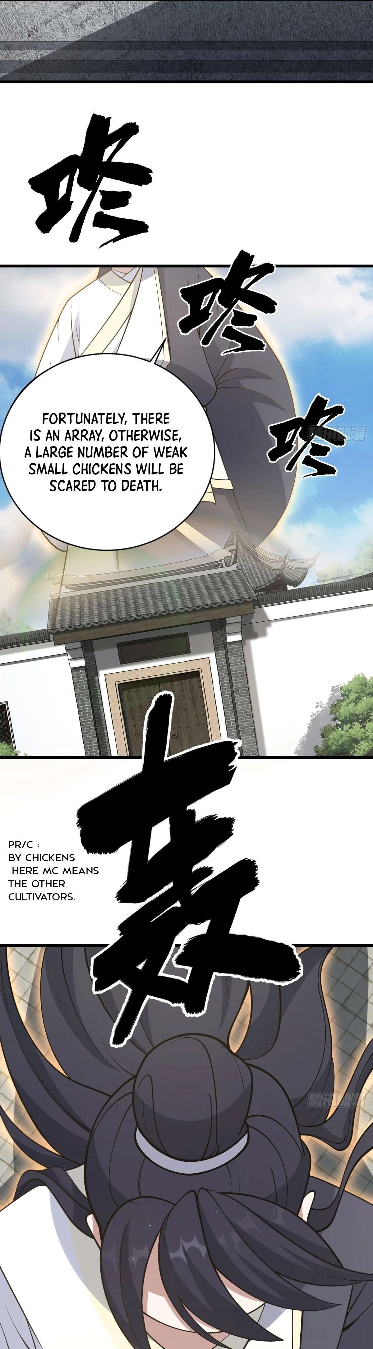 Chapter 62 - Image 16