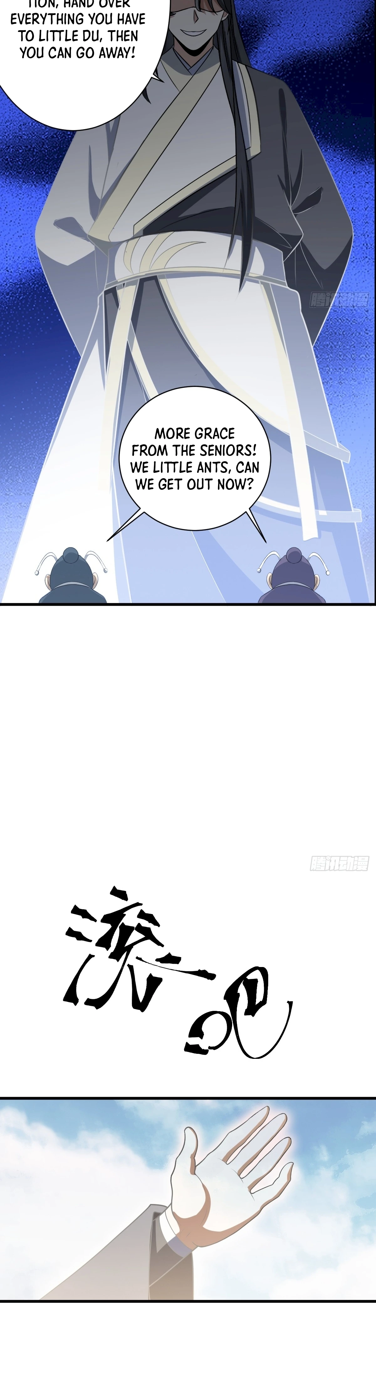Chapter 63 - Image 17