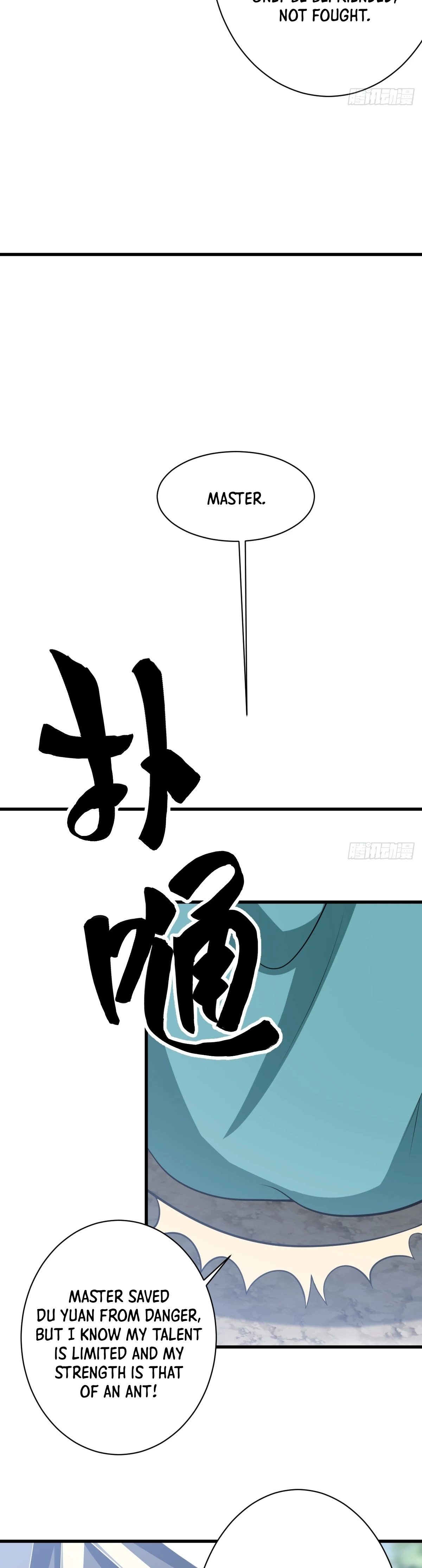 Chapter 63 - Image 19