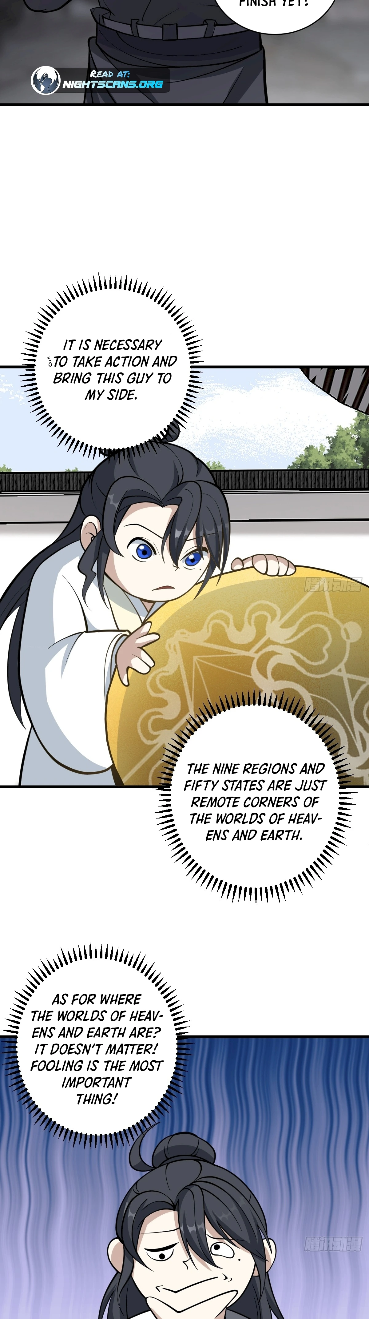Chapter 64 - Image 17