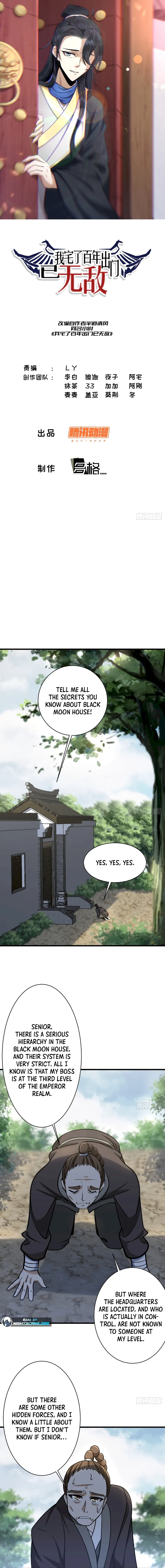 Chapter 67 - Image 2