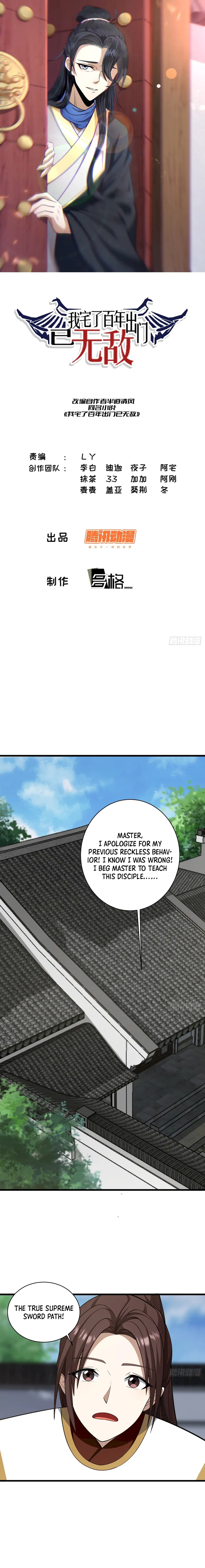 Chapter 70 - Image 2