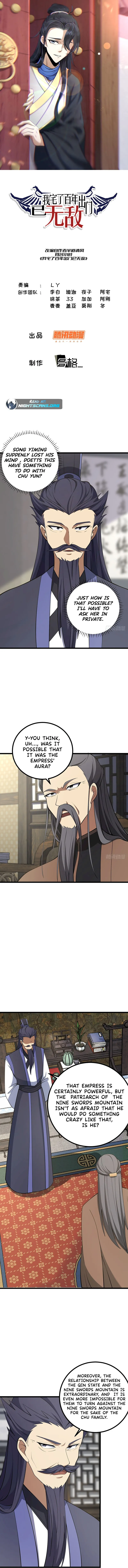 Chapter 74 - Image 2