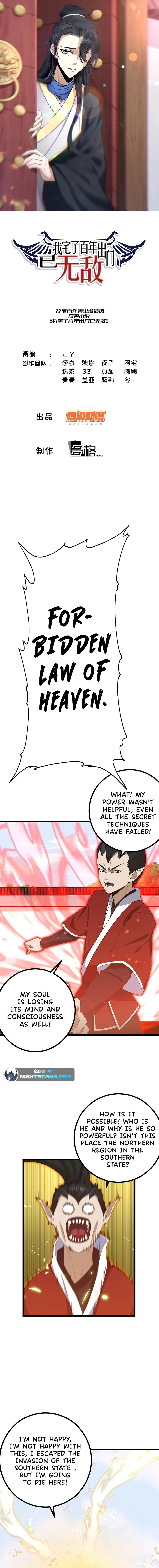 Chapter 75 - Image 2