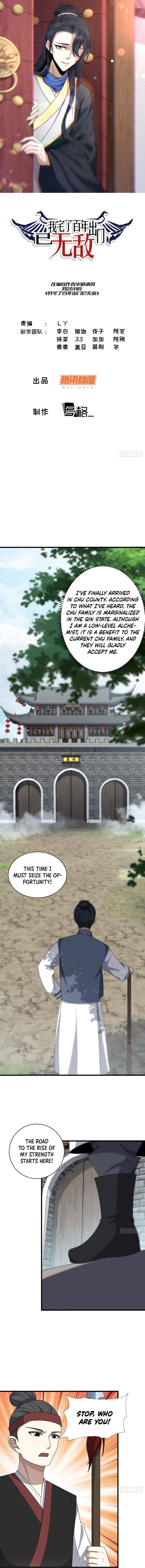 Chapter 81 - Image 2