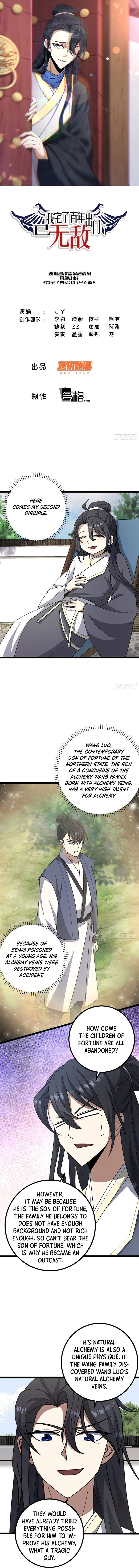 Chapter 82 - Image 2