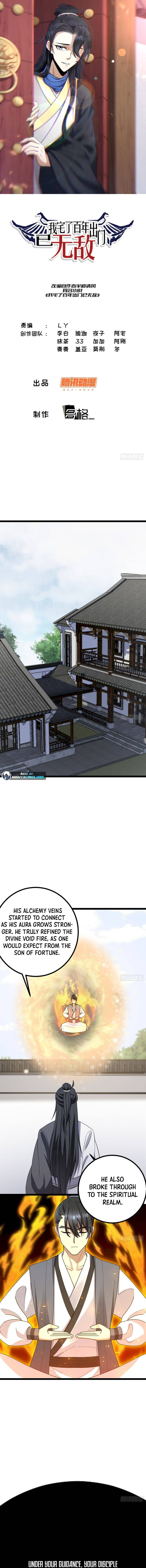 Chapter 83 - Image 2