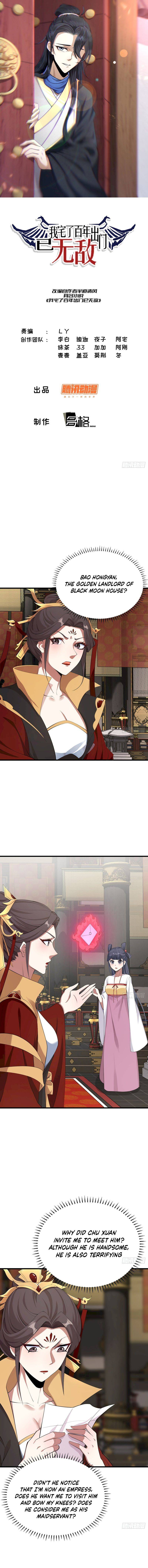 Chapter 84 - Image 2