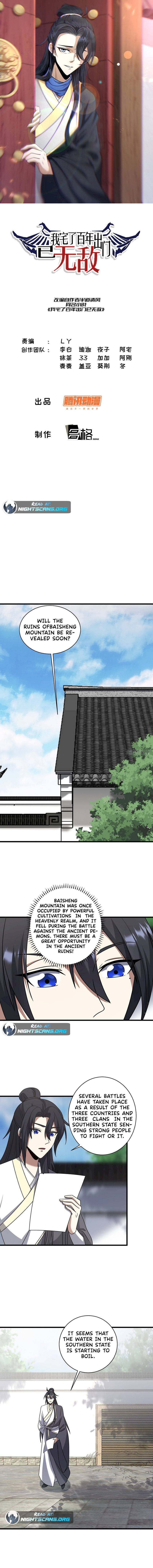 Chapter 88 - Image 2