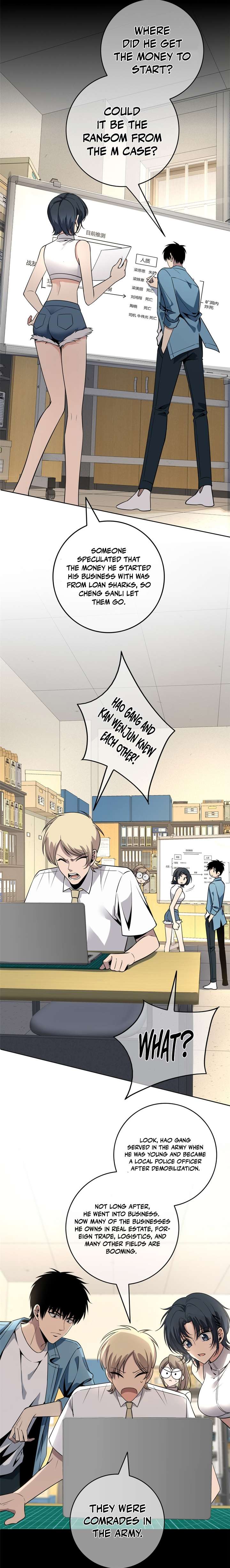 Chapter 47 - Image 14
