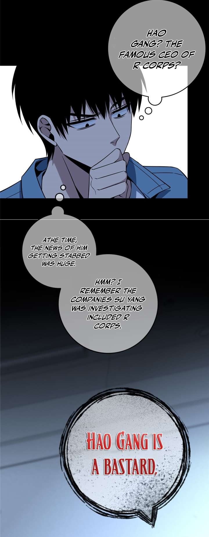Chapter 47 - Image 6