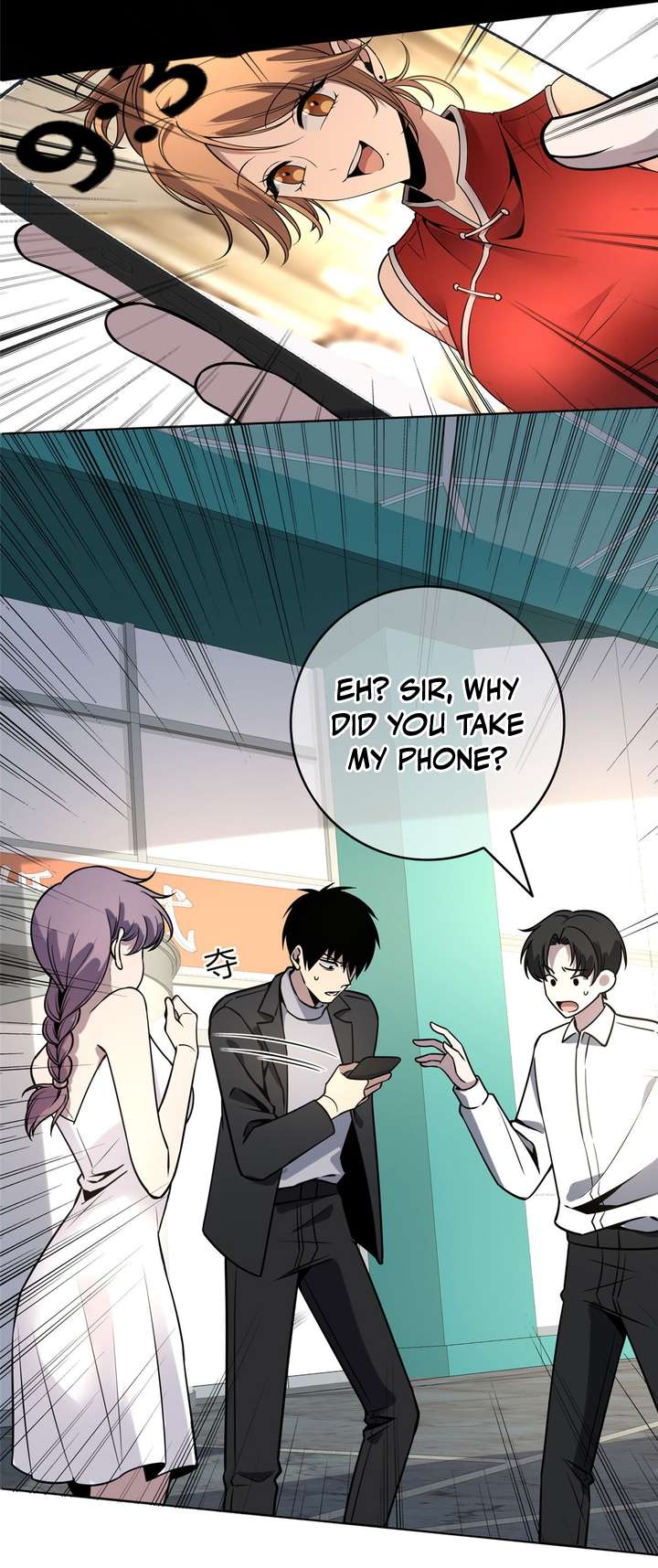 Chapter 49 - Image 14