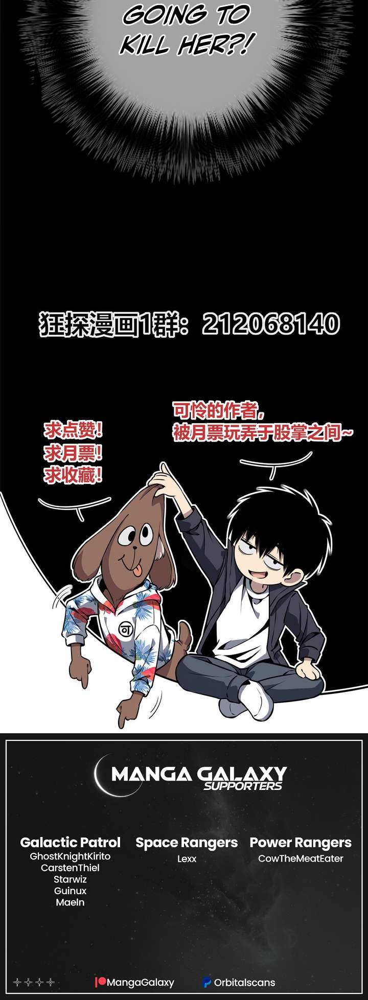 Chapter 49 - Image 27