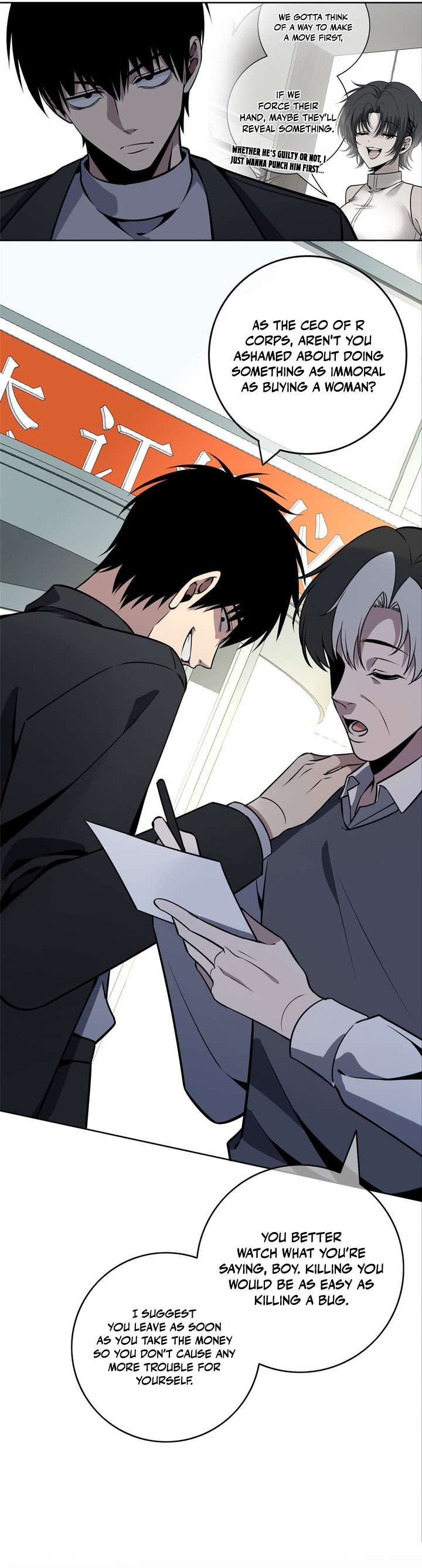 Chapter 49 - Image 7