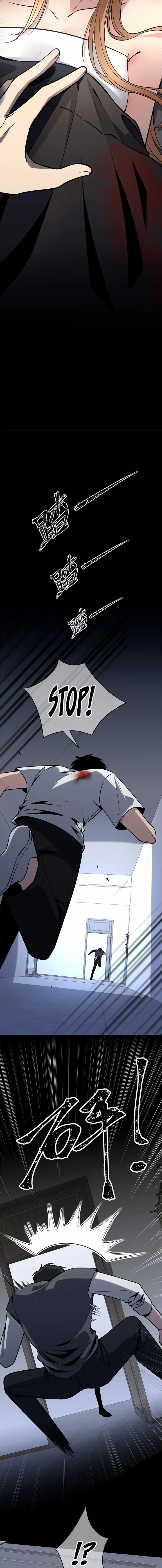Chapter 51 - Image 5