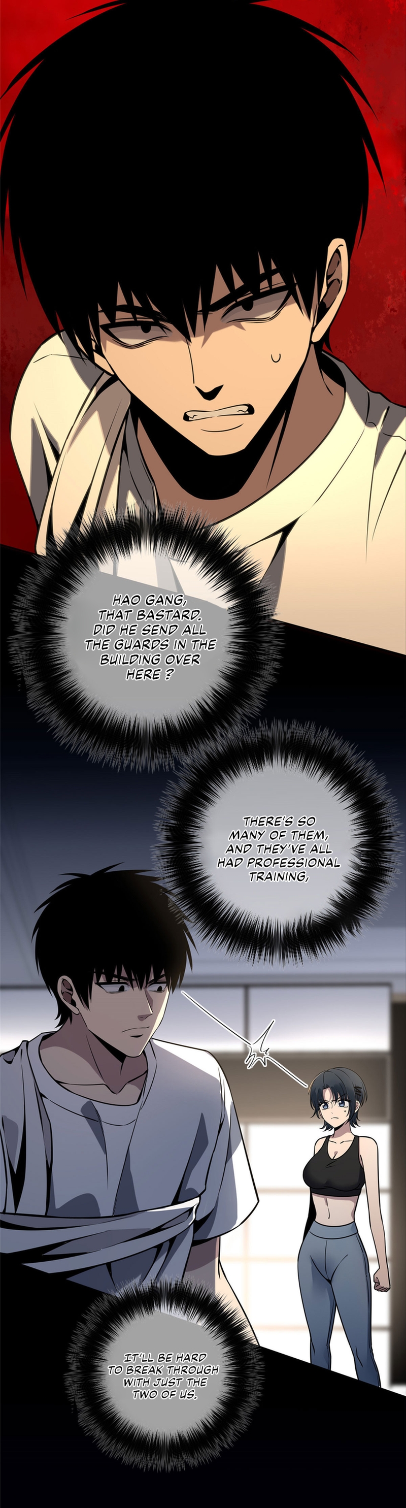 Chapter 52 - Image 2