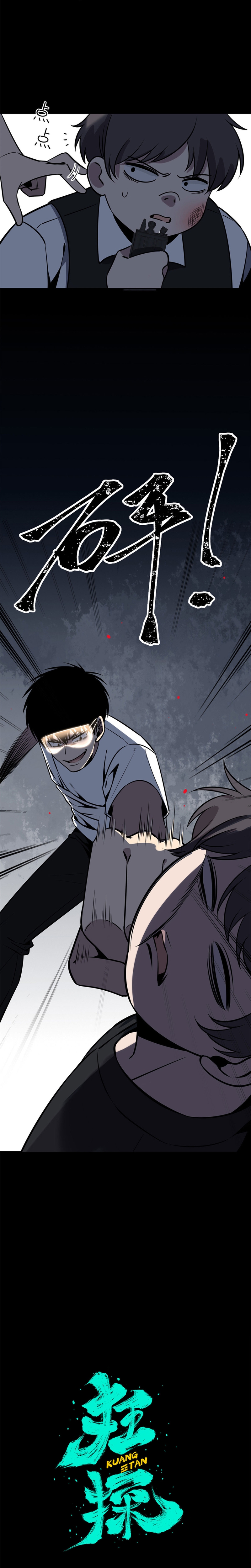 Chapter 52 - Image 6