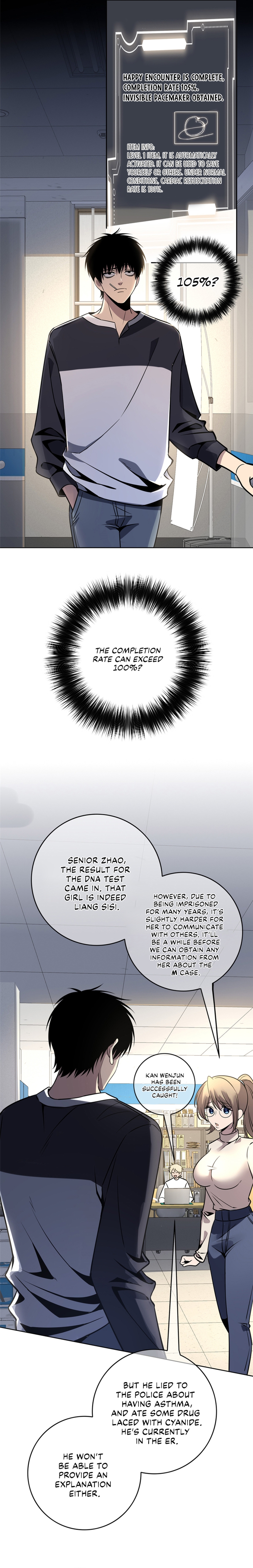 Chapter 53 - Image 11