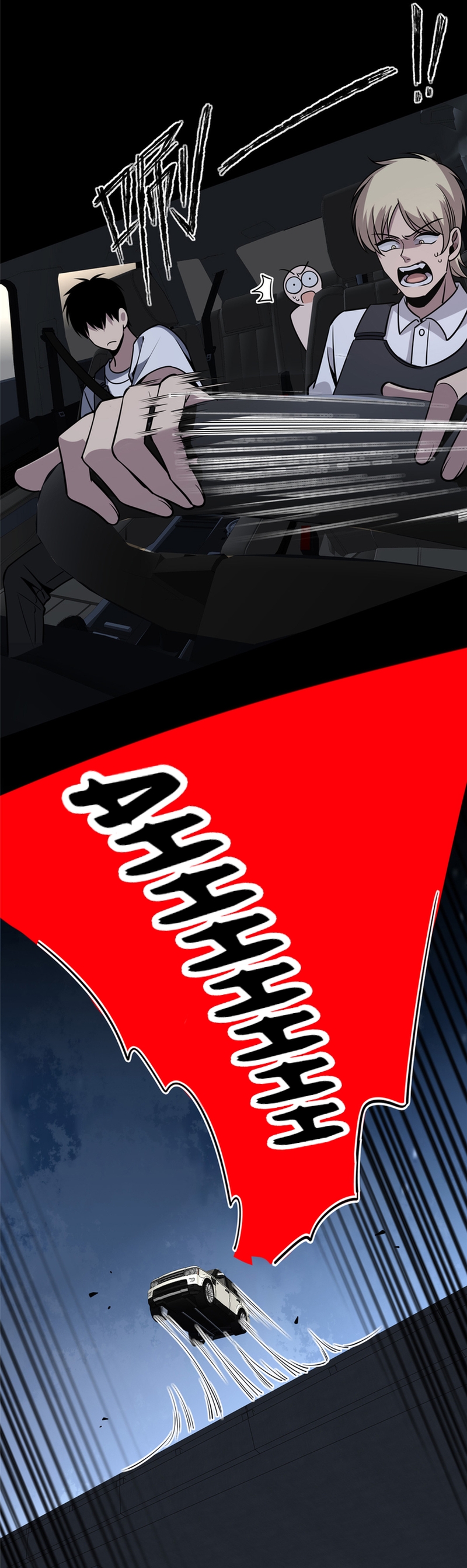 Chapter 53 - Image 4