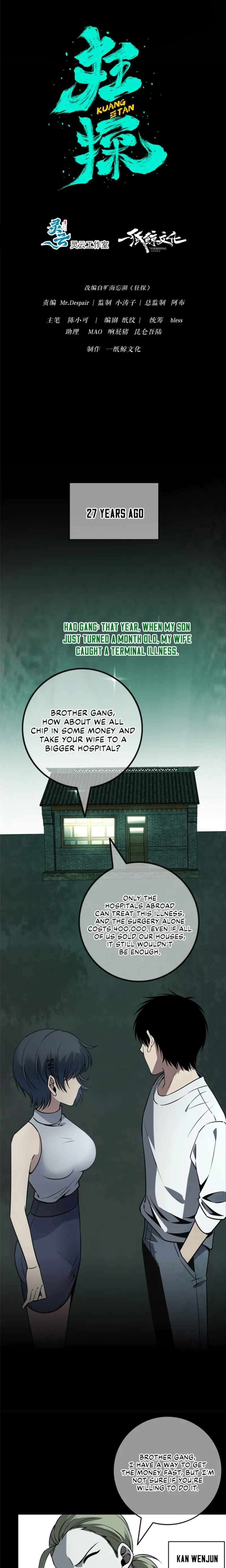 Chapter 55 - Image 3