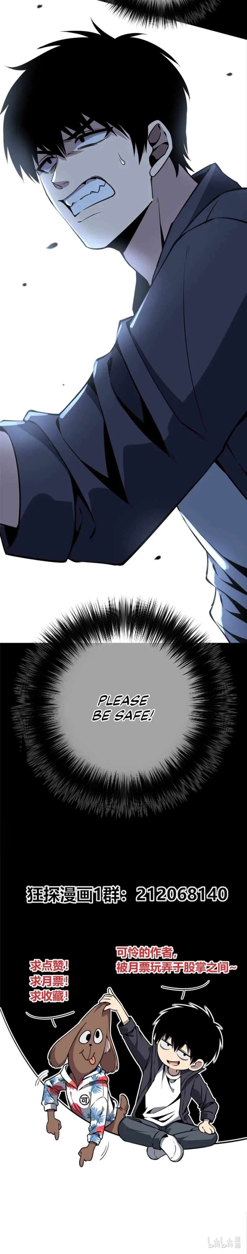 Chapter 59 - Image 12