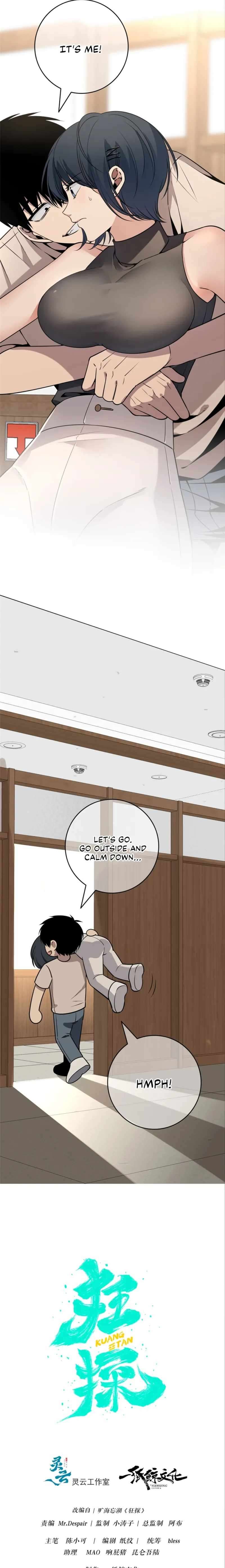 Chapter 59 - Image 3