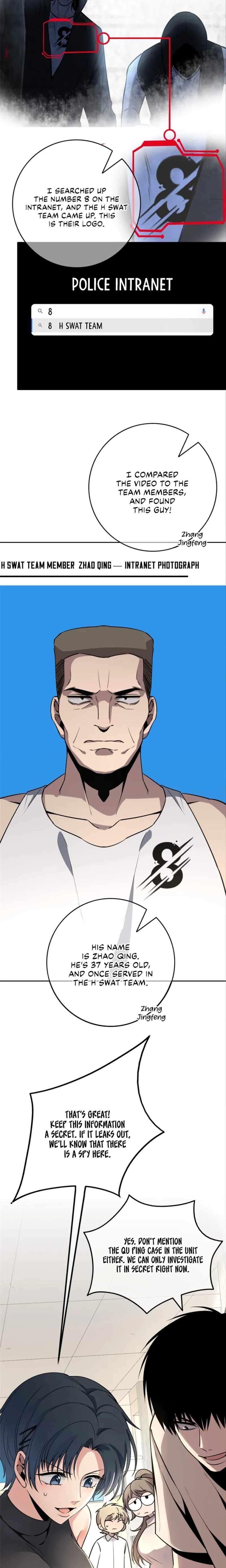 Chapter 59 - Image 7
