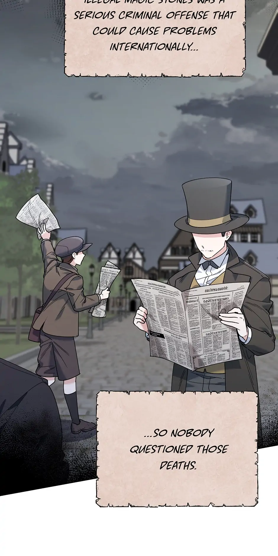Chapter 71 - Image 3