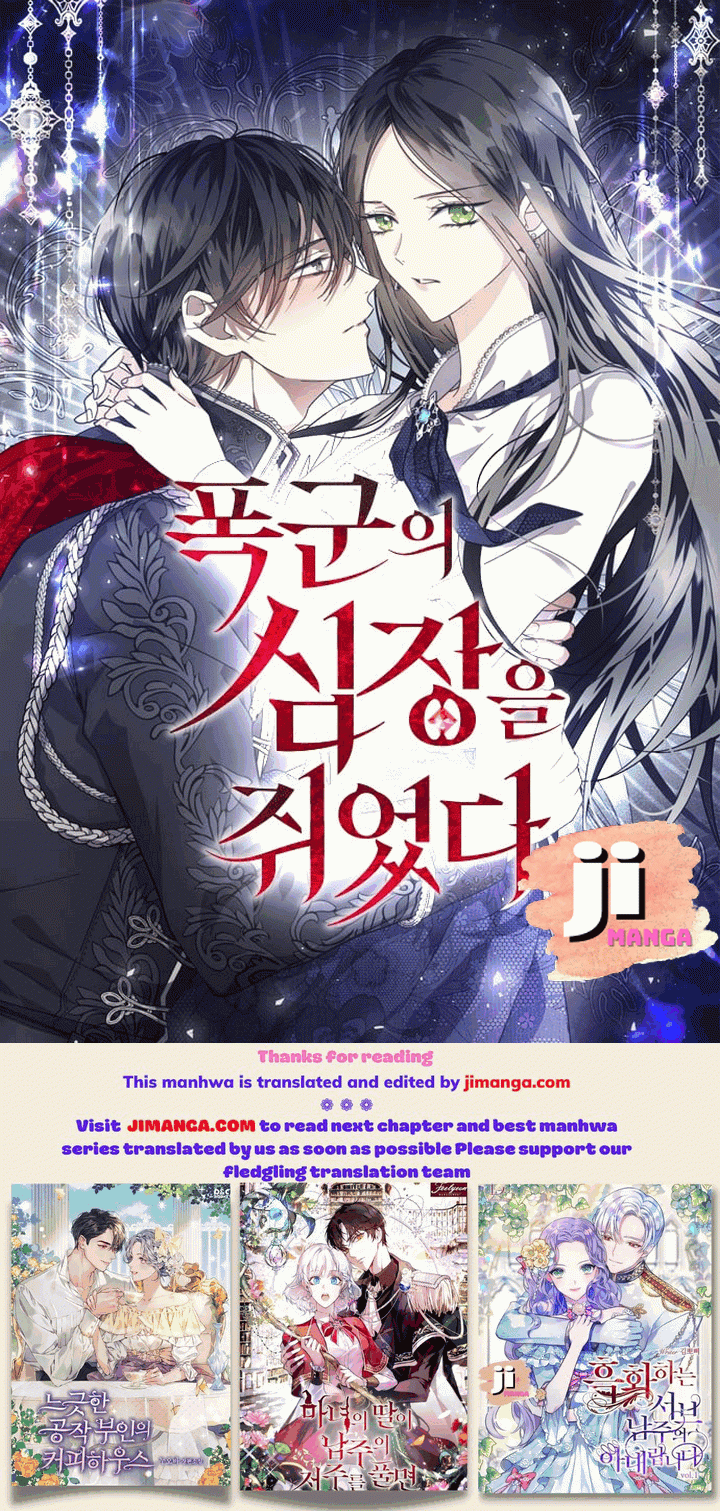 Chapter 71 - Image 78