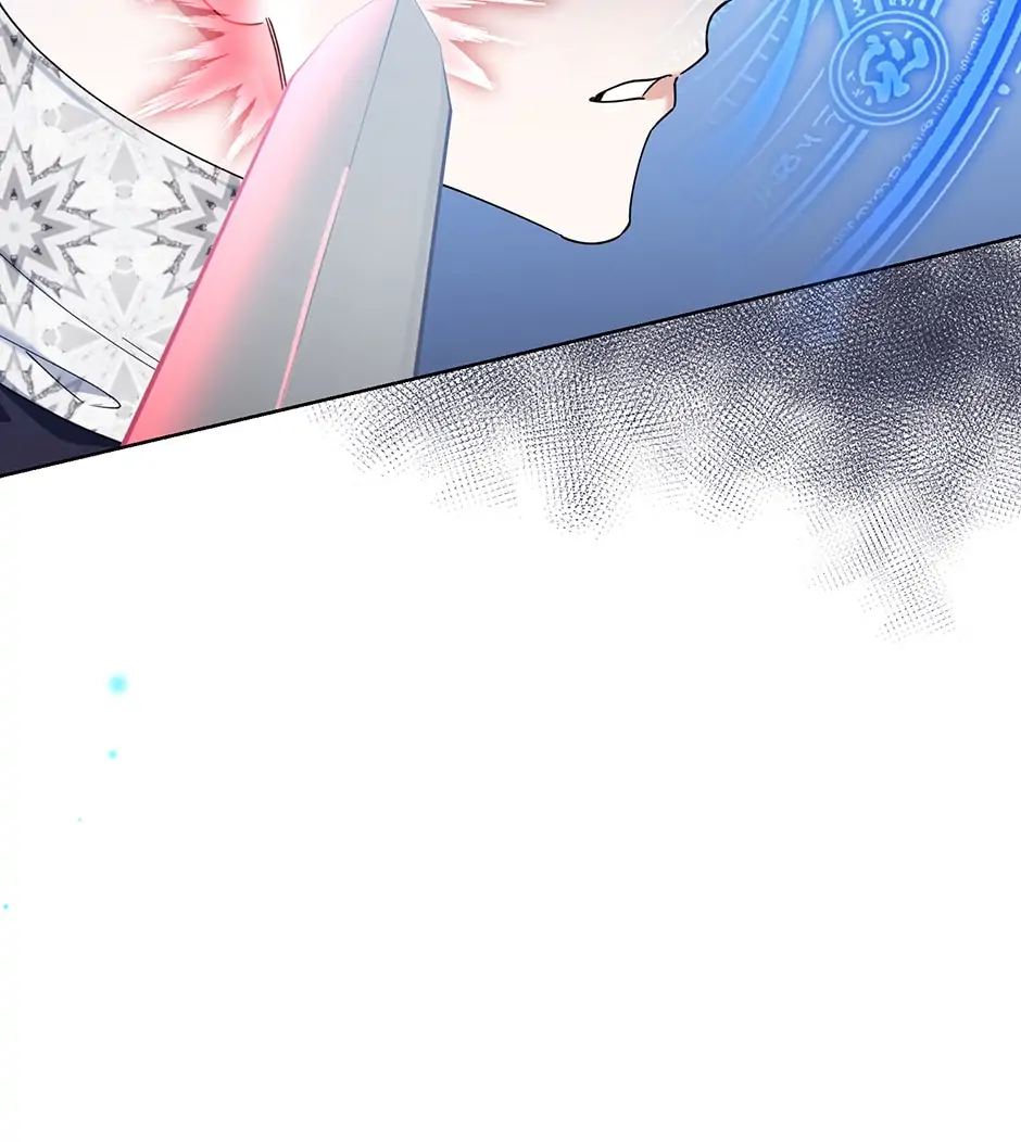 Chapter 75 - Image 74