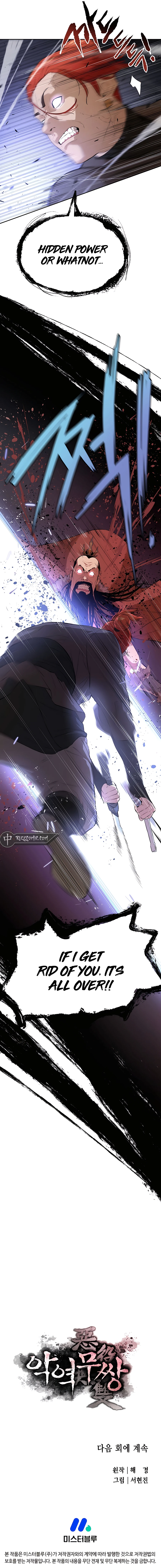 Chapter 61 - Image 17