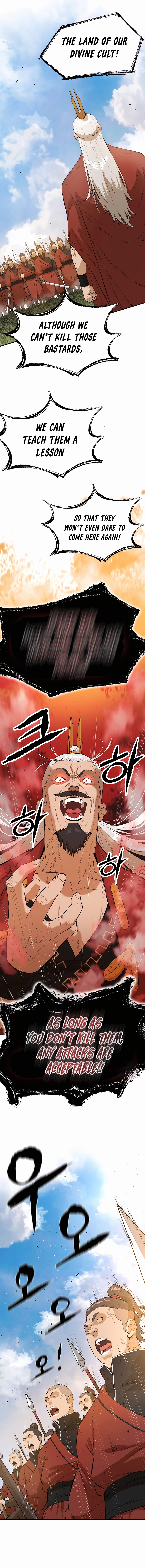 Chapter 75 - Image 8