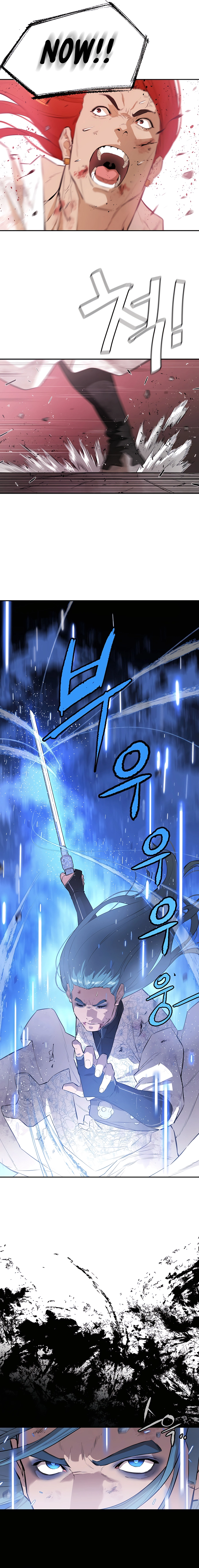 Chapter 78 - Image 14