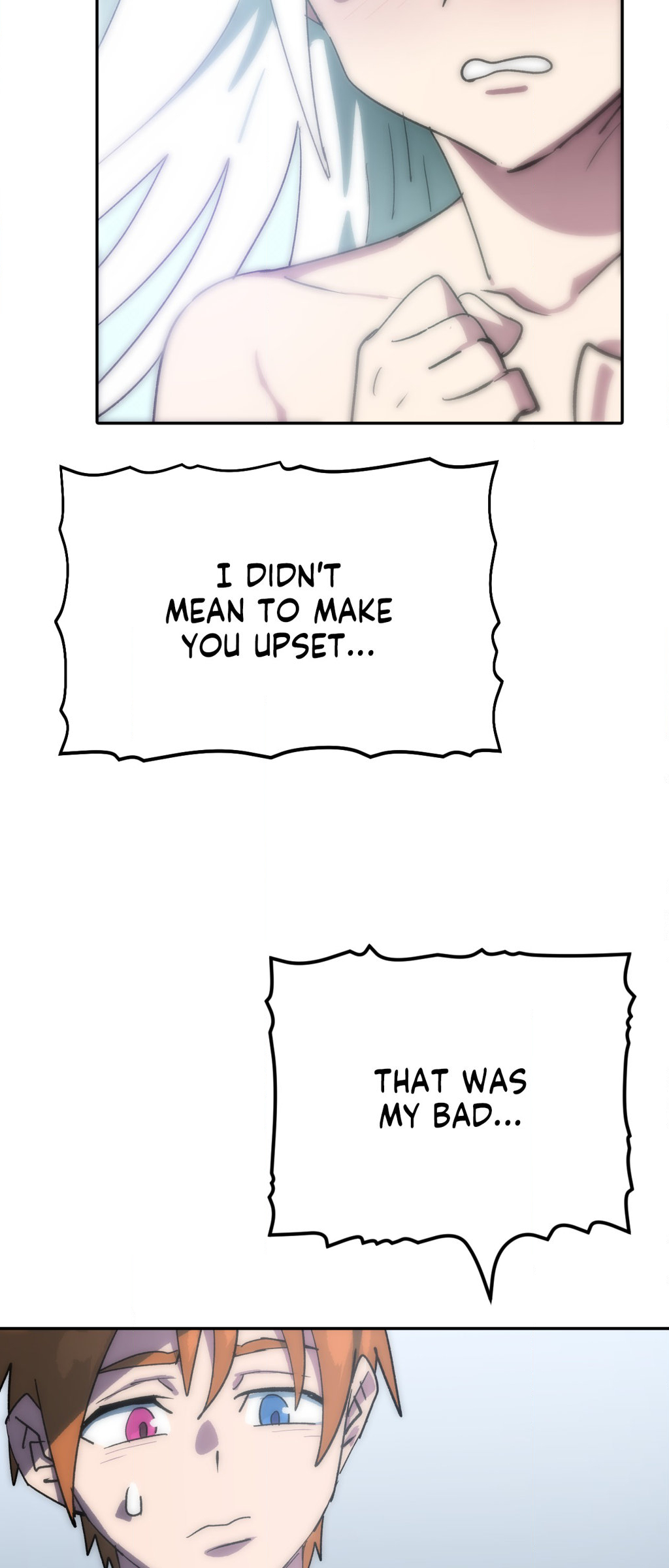 Chapter 247 - Image 14