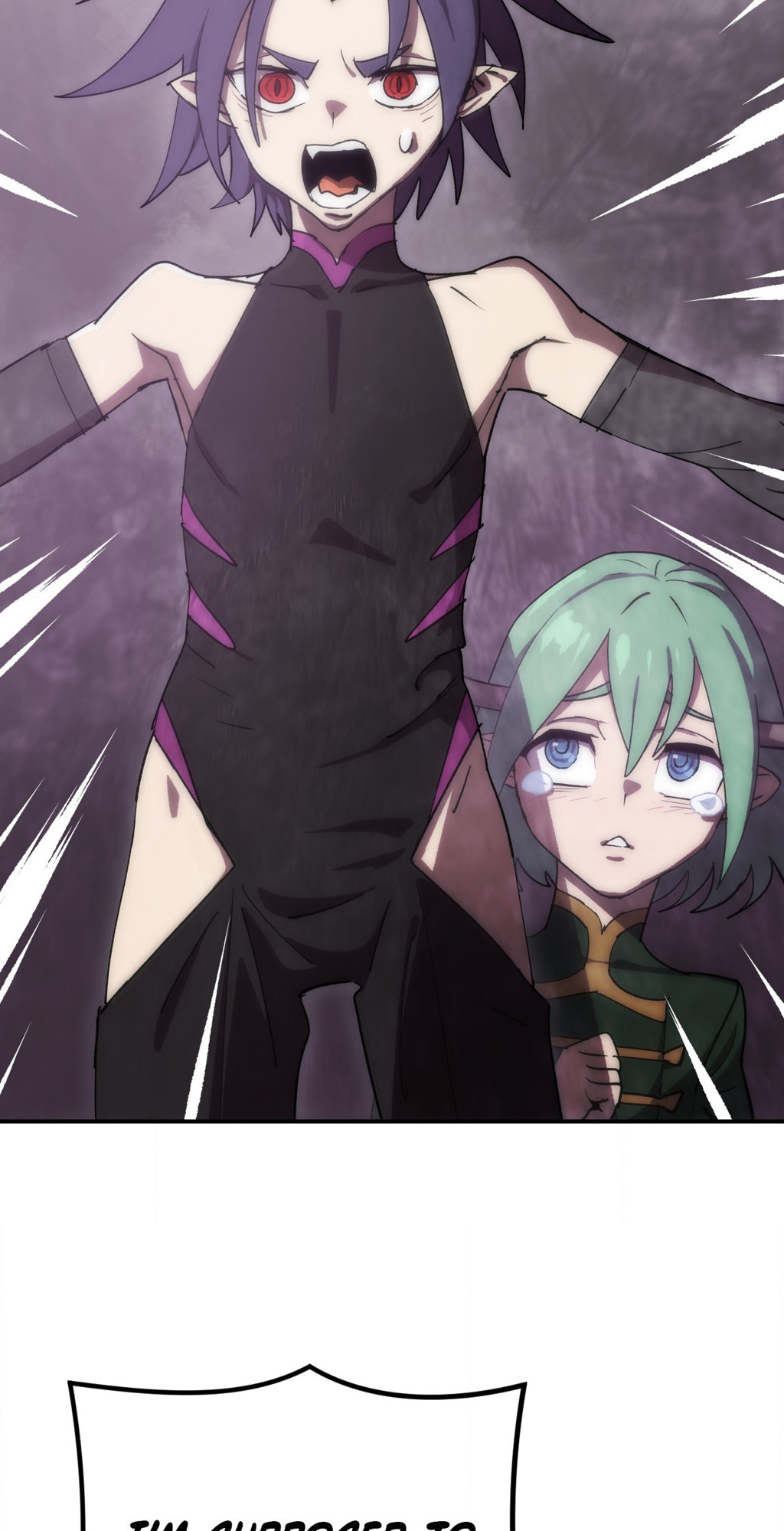 Chapter 248 - Image 18
