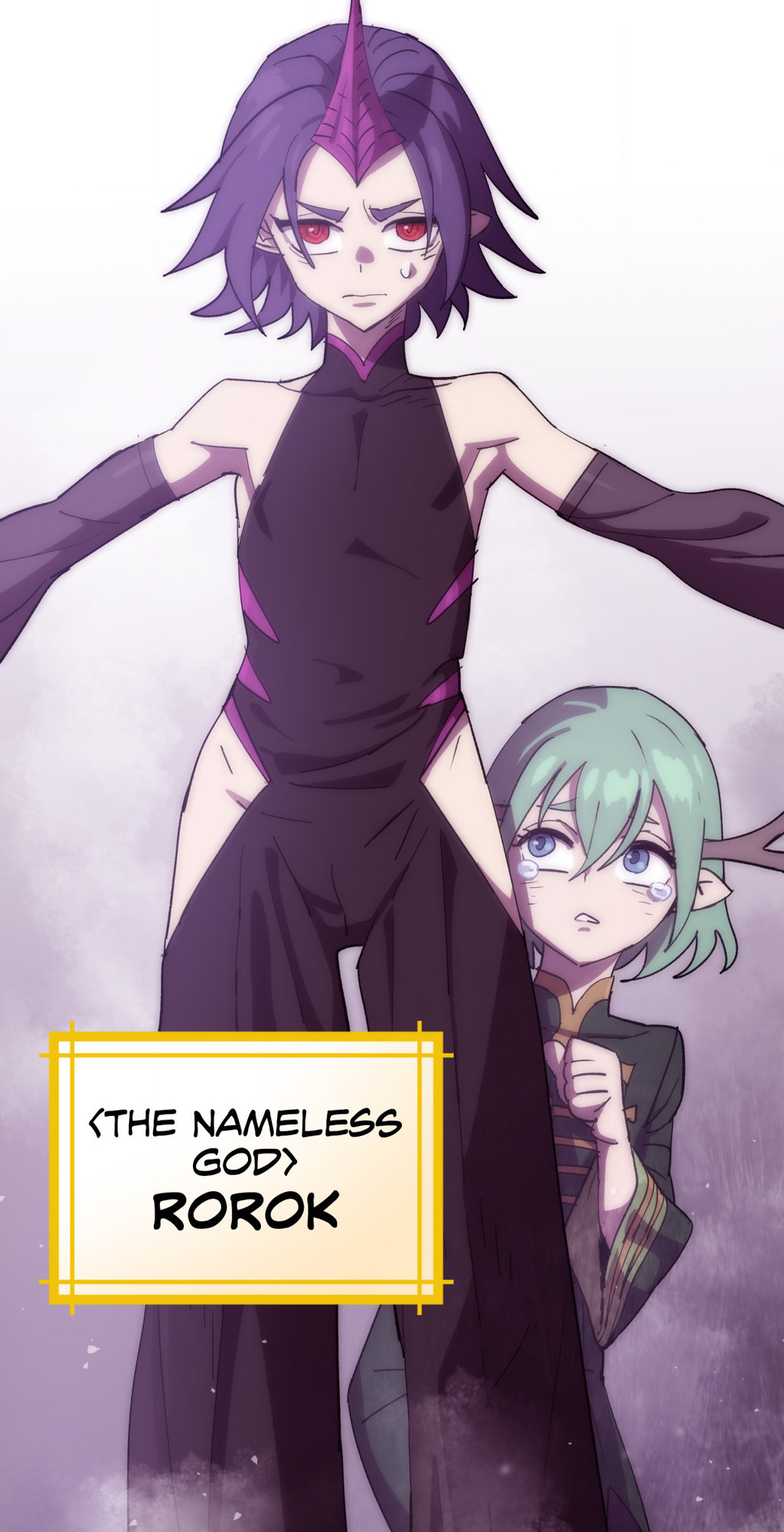 Chapter 248 - Image 6