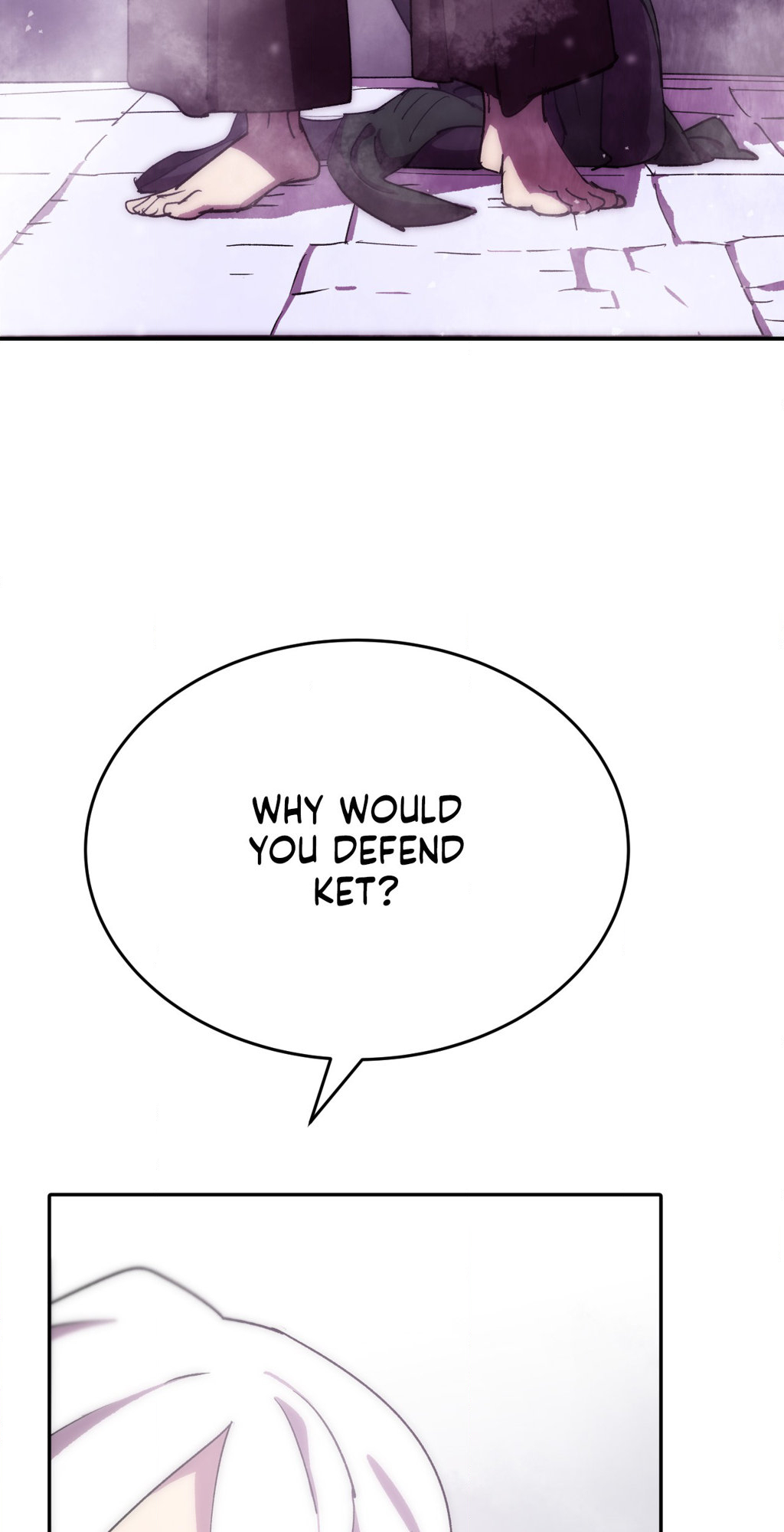 Chapter 248 - Image 7