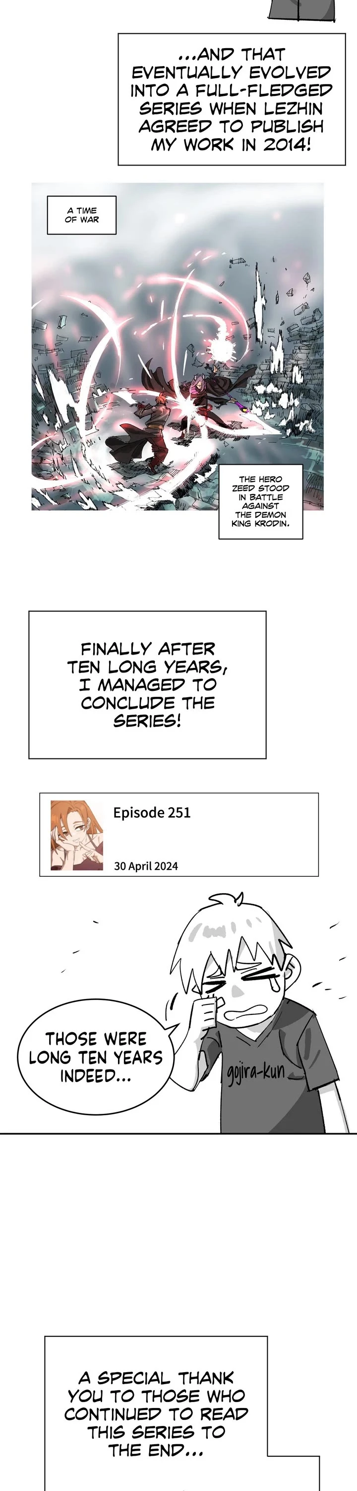 Chapter 251.5 - Image 2