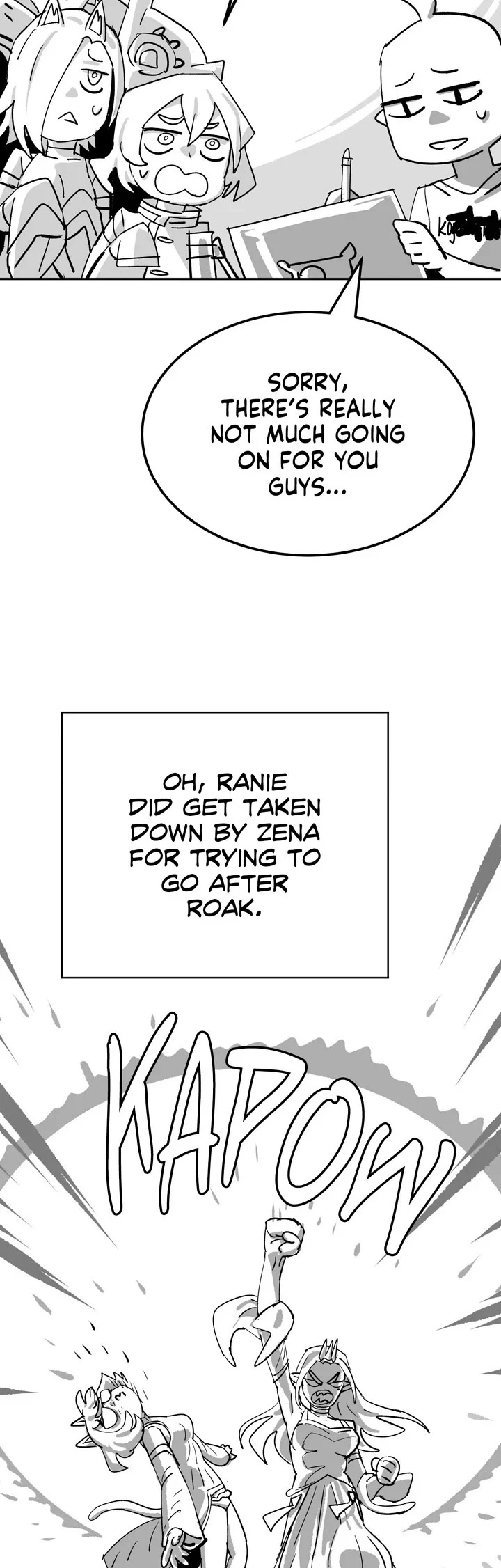 Chapter 251.5 - Image 24